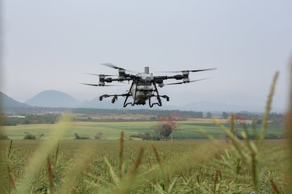 DJI Agras T100 Mist Nozzle System
