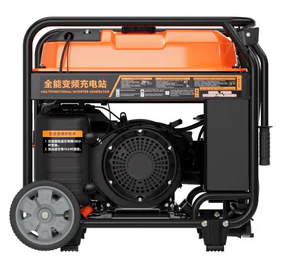 D14000IE Generator | High-Output Power for DJI Agras
